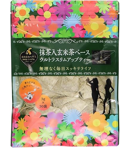 ネクスティーダイエット（煮出しタイプ/サラシア茶） ネクスティーダイエット（煮出しタイプ/サラシア茶）の通販 by